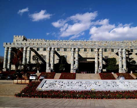 石林萬(wàn)家歡莊園拓展基地