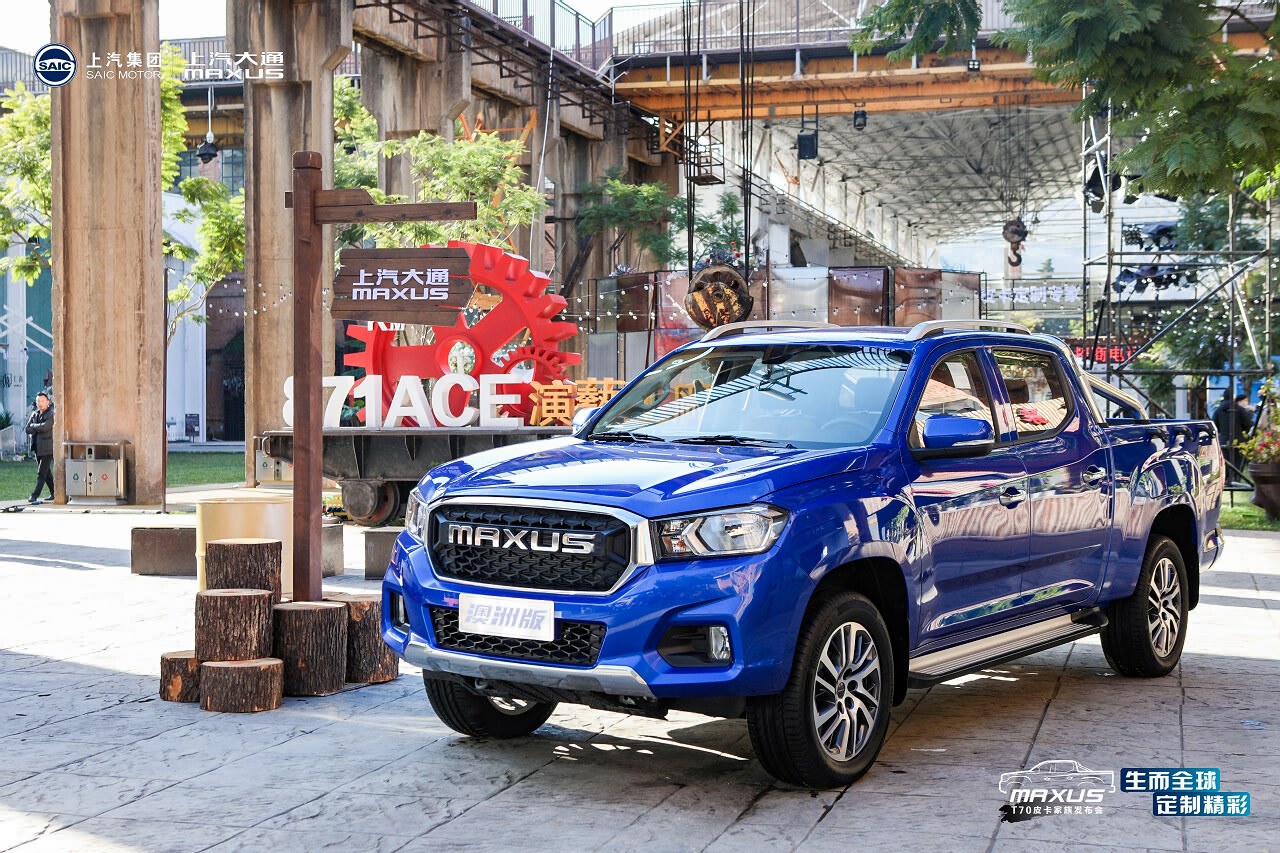 昆明汽車上市發布會