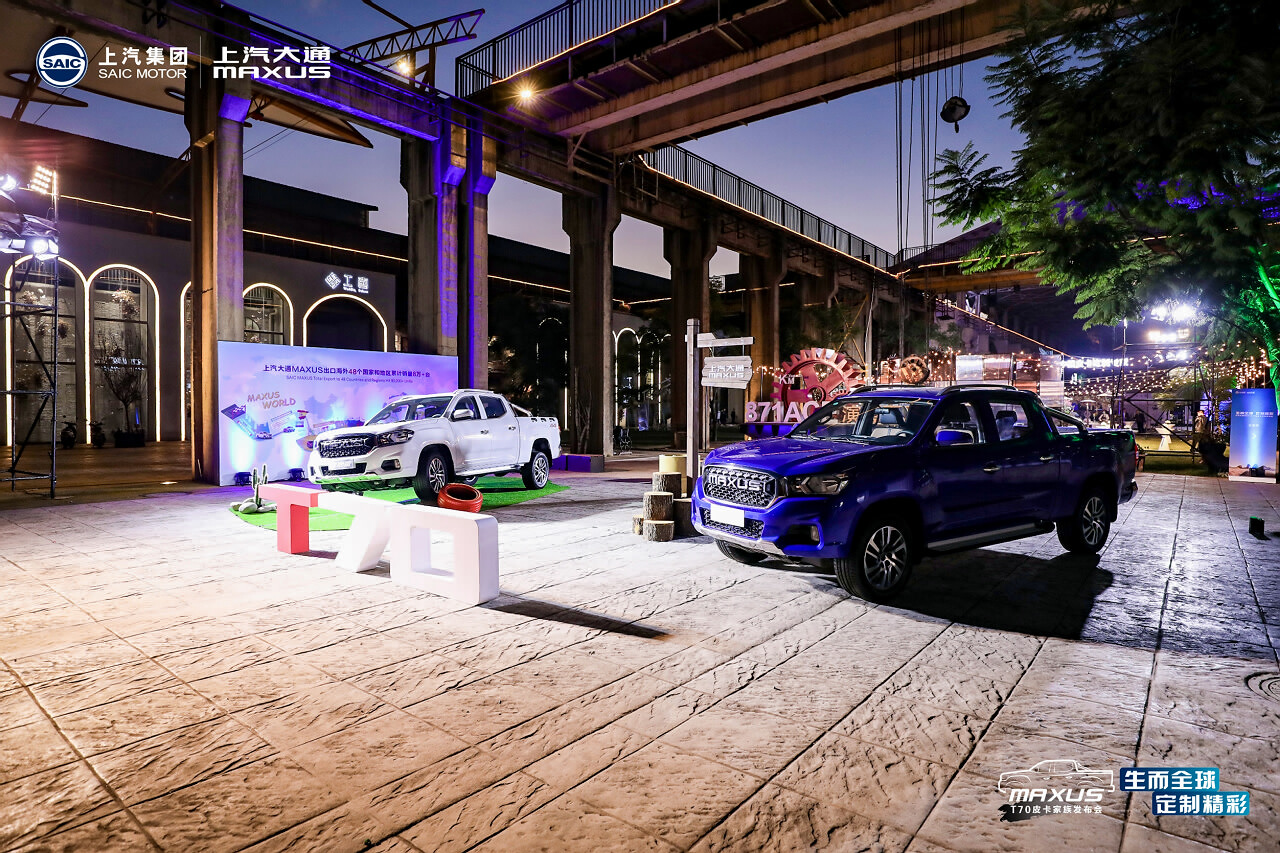 昆明汽車上市發布會