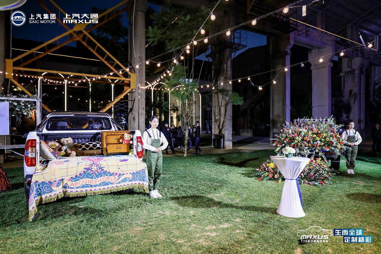 昆明汽車上市發布會