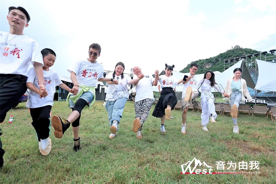 全新奧迪Q5L西部區上市發布會暨音樂之夜