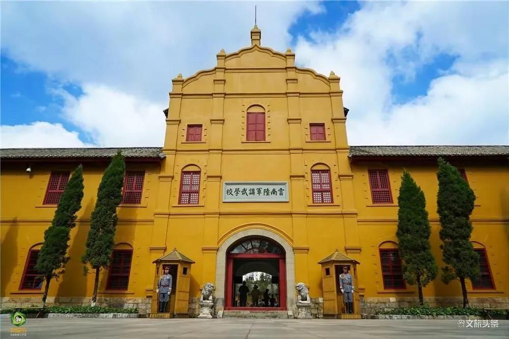  最推薦的云南紅色旅游線路都在這里，快來收藏吧！    昆明商務會展