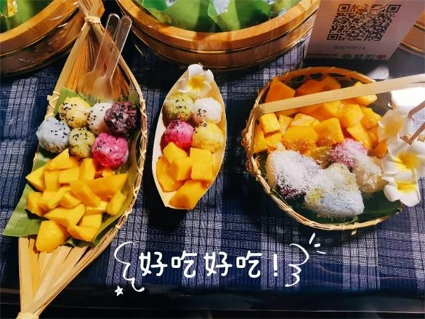 酸甜咸辣，西雙版納多種“糯食”美味等你來(lái)嘗！